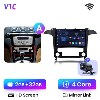 Junsun V1pro AI Voice 2din Android Auto rádió Ford S-Max S max 2007-2015 Carplay 4G autós multimédia lejátszó Navigáció GPS DVD