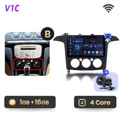Junsun V1pro AI Voice 2din Android Auto rádió Ford S-Max S max 2007-2015 Carplay 4G autós multimédia lejátszó Navigáció GPS DVD