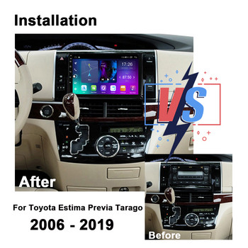 Android 11 Ραδιόφωνο αυτοκινήτου GPS Πολυμέσα στερεοφωνικό βίντεο για Toyota Estima Previa Tarago Navigation Player Bluetooth 5.0 4G LTE WIFI DSP