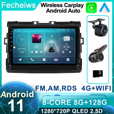 Android 11 Автомобилно радио GPS Мултимедия Видео Стерео за Toyota Estima Previa Tarago Навигационен плейър Bluetooth 5.0 4G LTE WIFI DSP