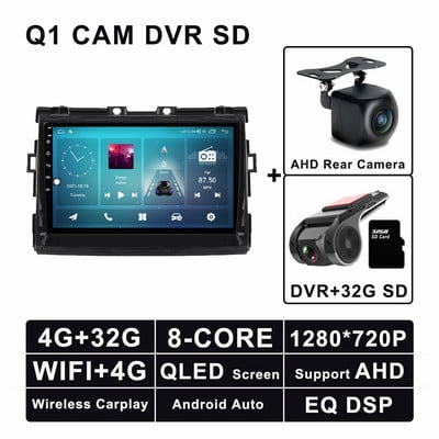 Android 11 Radio auto GPS Multimedia Video Stereo pentru Toyota Estima Previa Tarago Player de navigare Bluetooth 5.0 4G LTE WIFI DSP