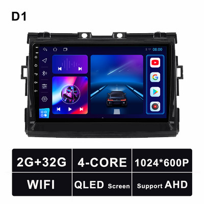 Android 11 Radio auto GPS Multimedia Video Stereo pentru Toyota Estima Previa Tarago Player de navigare Bluetooth 5.0 4G LTE WIFI DSP
