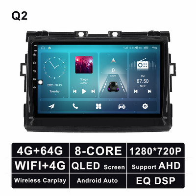 Android 11 Radio auto GPS Multimedia Video Stereo pentru Toyota Estima Previa Tarago Player de navigare Bluetooth 5.0 4G LTE WIFI DSP