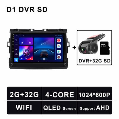 Android 11 Radio auto GPS Multimedia Video Stereo pentru Toyota Estima Previa Tarago Player de navigare Bluetooth 5.0 4G LTE WIFI DSP