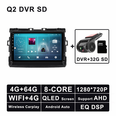 Android 11 Radio auto GPS Multimedia Video Stereo pentru Toyota Estima Previa Tarago Player de navigare Bluetooth 5.0 4G LTE WIFI DSP