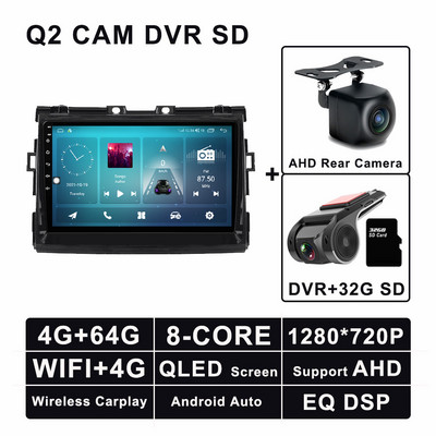 Android 11 Radio auto GPS Multimedia Video Stereo pentru Toyota Estima Previa Tarago Player de navigare Bluetooth 5.0 4G LTE WIFI DSP