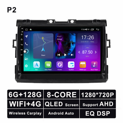 Android 11 Radio auto GPS Multimedia Video Stereo pentru Toyota Estima Previa Tarago Player de navigare Bluetooth 5.0 4G LTE WIFI DSP
