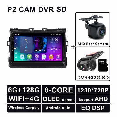 Android 11 Radio auto GPS Multimedia Video Stereo pentru Toyota Estima Previa Tarago Player de navigare Bluetooth 5.0 4G LTE WIFI DSP