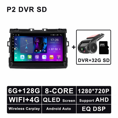 Android 11 Radio auto GPS Multimedia Video Stereo pentru Toyota Estima Previa Tarago Player de navigare Bluetooth 5.0 4G LTE WIFI DSP