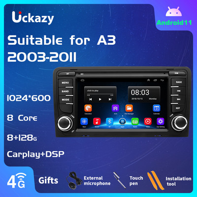 Uckazy 8 Core 2 din Android 11 Стерео за Audi A3 8 11 P S3 2003-2012 RS3 Sportback Радио Мултимедия GPS Аудио Навигация Главно устройство Carplay RDS DSP 8GB Wifi