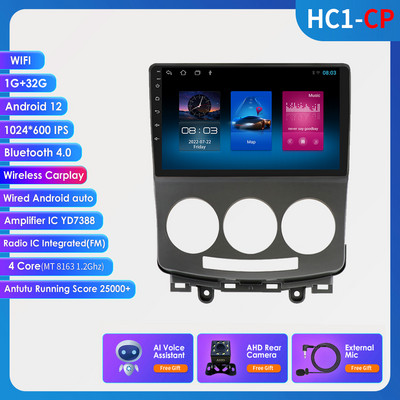 Radio auto Android 9 inch 2Din pentru Mazda 5 2005-2010 Multimedia RDS Autoradio Stereo Video Audio BT RDS 4G-LTE Carplay 8G+128G