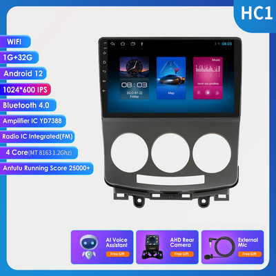 Radio auto Android 9 inch 2Din pentru Mazda 5 2005-2010 Multimedia RDS Autoradio Stereo Video Audio BT RDS 4G-LTE Carplay 8G+128G