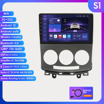 Radio auto Android 9 inch 2Din pentru Mazda 5 2005-2010 Multimedia RDS Autoradio Stereo Video Audio BT RDS 4G-LTE Carplay 8G+128G