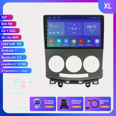 Radio auto Android 9 inch 2Din pentru Mazda 5 2005-2010 Multimedia RDS Autoradio Stereo Video Audio BT RDS 4G-LTE Carplay 8G+128G