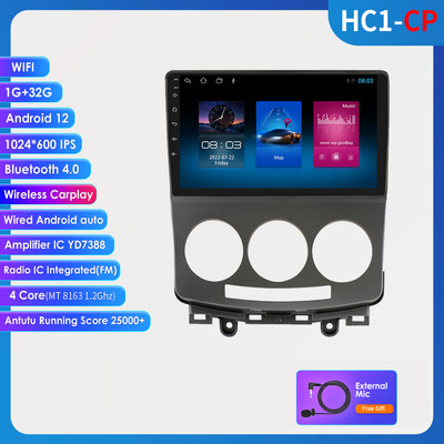 Radio auto Android 9 inch 2Din pentru Mazda 5 2005-2010 Multimedia RDS Autoradio Stereo Video Audio BT RDS 4G-LTE Carplay 8G+128G