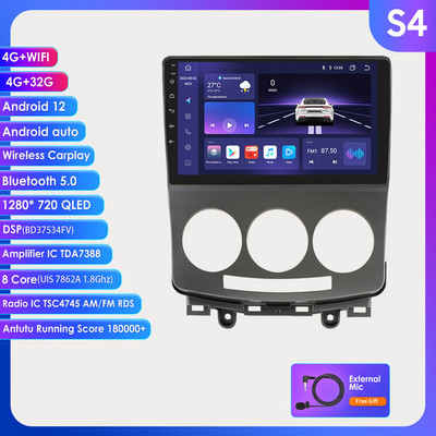 Radio auto Android 9 inch 2Din pentru Mazda 5 2005-2010 Multimedia RDS Autoradio Stereo Video Audio BT RDS 4G-LTE Carplay 8G+128G