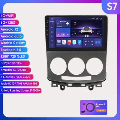 Radio auto Android 9 inch 2Din pentru Mazda 5 2005-2010 Multimedia RDS Autoradio Stereo Video Audio BT RDS 4G-LTE Carplay 8G+128G