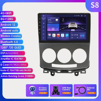 Radio auto Android 9 inch 2Din pentru Mazda 5 2005-2010 Multimedia RDS Autoradio Stereo Video Audio BT RDS 4G-LTE Carplay 8G+128G