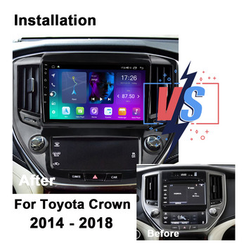 Android 11 Ραδιόφωνο αυτοκινήτου GPS Στερεοφωνικό βίντεο πολυμέσων για Toyota Crown 2014 - 2018 Αναπαραγωγή πλοήγησης Bluetooth 5.0 4G LTE WIFI DSP
