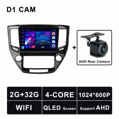 Android 11 Radio auto GPS Multimedia Video Stereo pentru Toyota Crown 2014 - 2018 Player de navigare Bluetooth 5.0 4G LTE WIFI DSP
