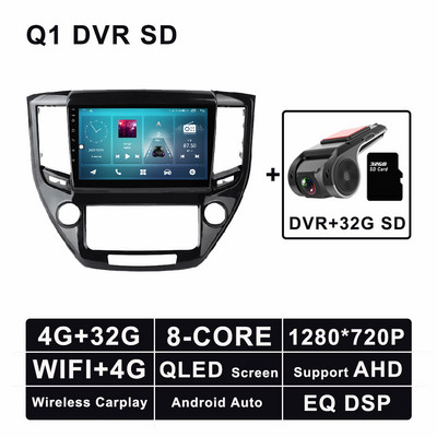 Android 11 Radio auto GPS Multimedia Video Stereo pentru Toyota Crown 2014 - 2018 Player de navigare Bluetooth 5.0 4G LTE WIFI DSP