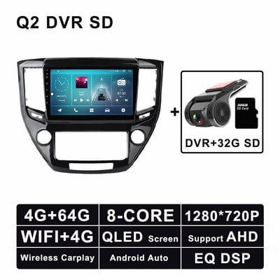 Android 11 Radio auto GPS Multimedia Video Stereo pentru Toyota Crown 2014 - 2018 Player de navigare Bluetooth 5.0 4G LTE WIFI DSP