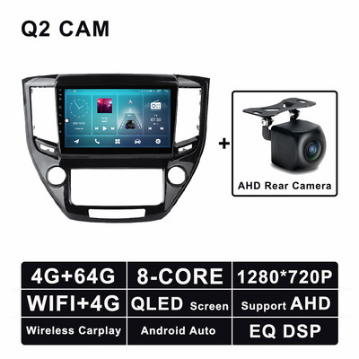 Android 11 Radio auto GPS Multimedia Video Stereo pentru Toyota Crown 2014 - 2018 Player de navigare Bluetooth 5.0 4G LTE WIFI DSP