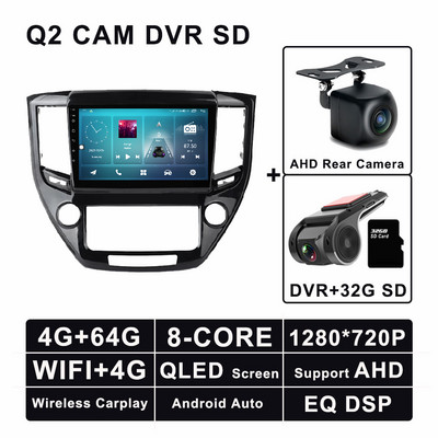 Android 11 Radio auto GPS Multimedia Video Stereo pentru Toyota Crown 2014 - 2018 Player de navigare Bluetooth 5.0 4G LTE WIFI DSP