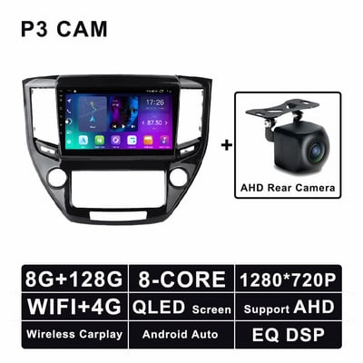Android 11 Radio auto GPS Multimedia Video Stereo pentru Toyota Crown 2014 - 2018 Player de navigare Bluetooth 5.0 4G LTE WIFI DSP