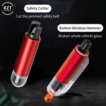 XZT мини кола Разбивач на стъкло на прозорец Резачка за предпазен колан Предпазен чук Животоспасяващ бягство Чук за рязане Нож Интериорни аксесоари