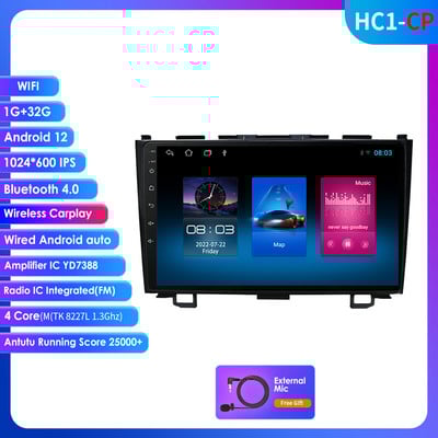 9 inch Touch cu ecran în bord 2 Din Android autoradio GPS pentru Honda CRV 2007-2011 Stereo WiFi 4G Bluetooth DSP Volan