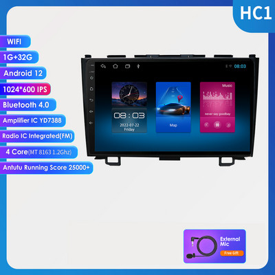 9 inch Touch cu ecran în bord 2 Din Android autoradio GPS pentru Honda CRV 2007-2011 Stereo WiFi 4G Bluetooth DSP Volan