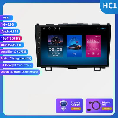 9 inch Touch cu ecran în bord 2 Din Android autoradio GPS pentru Honda CRV 2007-2011 Stereo WiFi 4G Bluetooth DSP Volan