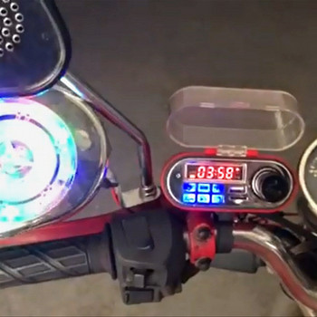 Високоговорител за мотоциклет Стерео аудио система Водоустойчив Bluetooth-съвместим Handsfree TF FM радио USB Бързо зарядно Мото аксесоари