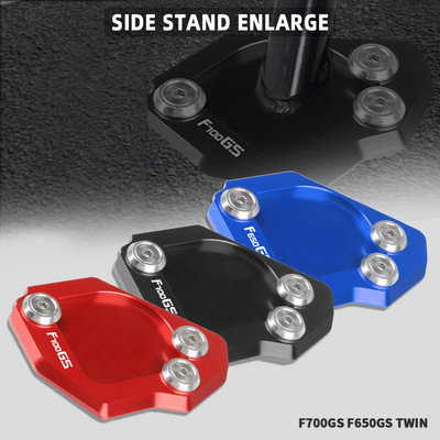 Skirta BMW F700GS 2008-2017 F650GS Twin 2008-2014 motociklo atramos kojos šoninio stovo prailginimo pagalvėlės atraminės plokštės motociklui F700GS