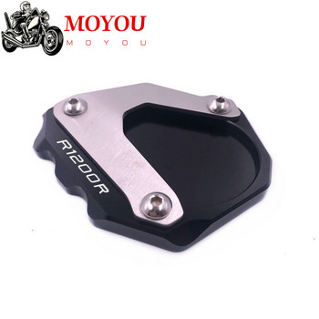 Για BMW R1200R R1200 RR 1200 R 2006-2014 μοτοσικλέτας CNC Kickstand Πλαϊνή βάση στήριξης ποδιού Πλάκα στήριξης Μεγέθυνση βάσης