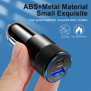 Φορτιστής αυτοκινήτου 15W USB PD 2 Θύρες 12V/24V Αντάπτορας φορτιστή αυτοκινήτου Γρήγορη φόρτιση Διαχωριστής αναπτήρα αυτοκινήτου για τηλέφωνο iPhone Xiaomi