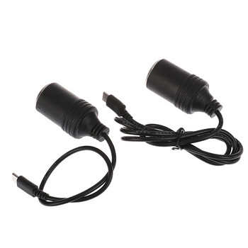 USB C PD Τύπος C Αρσενικό σε 12V Αναπτήρας Αυτοκινήτου Υποδοχή Θηλυκό Καλώδιο Step Up for Driving Recorder GPS E-Dog Car Fan