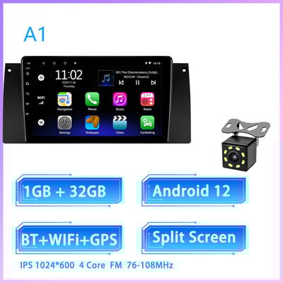JIULUNET 8 nuclee Radio Auto Android 12 pentru BMW X5 E39 E53 1999 - 2006 Player Multimedia Navigație Wireless Carplay Auto GPS