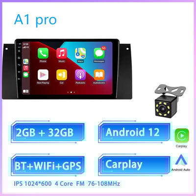 JIULUNET 8 nuclee Radio Auto Android 12 pentru BMW X5 E39 E53 1999 - 2006 Player Multimedia Navigație Wireless Carplay Auto GPS