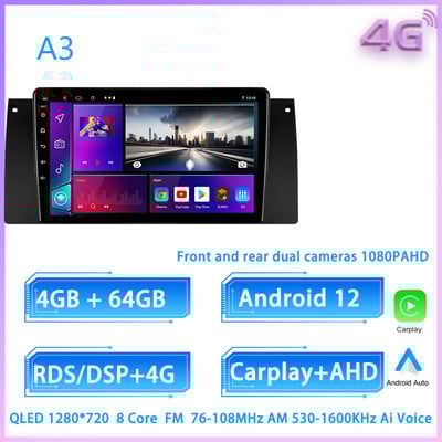 JIULUNET 8 nuclee Radio Auto Android 12 pentru BMW X5 E39 E53 1999 - 2006 Player Multimedia Navigație Wireless Carplay Auto GPS