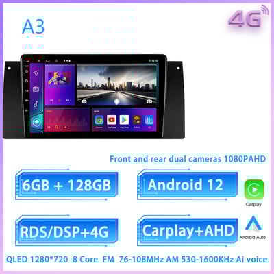 JIULUNET 8 nuclee Radio Auto Android 12 pentru BMW X5 E39 E53 1999 - 2006 Player Multimedia Navigație Wireless Carplay Auto GPS