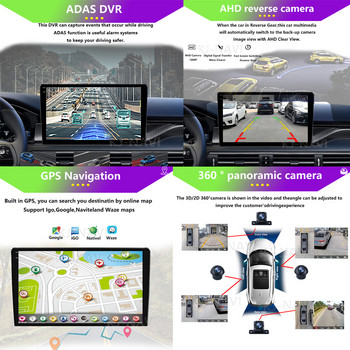 Автомобилно радио с Android 12 за Volkswagen Caravelle 6 T6.1 T6 2015 - 2020 Стерео мултимедиен видео плейър Навигация GPS No 2Din 2 Din