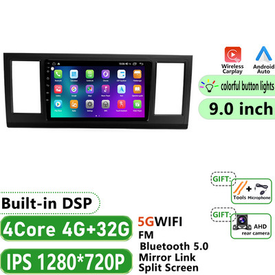 Radio Auto Android 12 pentru Volkswagen Caravelle 6 T6.1 T6 2015 - 2020 Stereo Multimedia Player Video Navigatie GPS No 2Din 2 Din