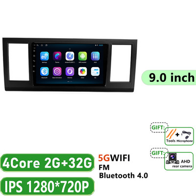 Radio Auto Android 12 pentru Volkswagen Caravelle 6 T6.1 T6 2015 - 2020 Stereo Multimedia Player Video Navigatie GPS No 2Din 2 Din