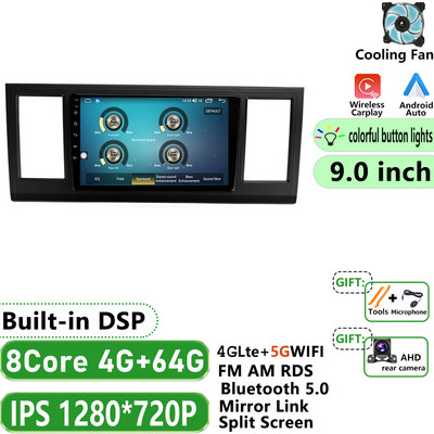 Radio Auto Android 12 pentru Volkswagen Caravelle 6 T6.1 T6 2015 - 2020 Stereo Multimedia Player Video Navigatie GPS No 2Din 2 Din