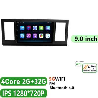 Radio Auto Android 12 pentru Volkswagen Caravelle 6 T6.1 T6 2015 - 2020 Stereo Multimedia Player Video Navigatie GPS No 2Din 2 Din