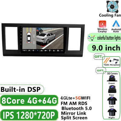 Radio Auto Android 12 pentru Volkswagen Caravelle 6 T6.1 T6 2015 - 2020 Stereo Multimedia Player Video Navigatie GPS No 2Din 2 Din