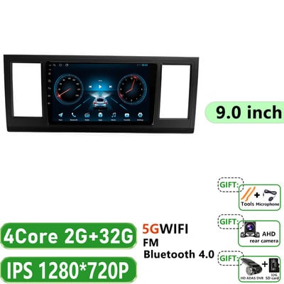 Radio Auto Android 12 pentru Volkswagen Caravelle 6 T6.1 T6 2015 - 2020 Stereo Multimedia Player Video Navigatie GPS No 2Din 2 Din