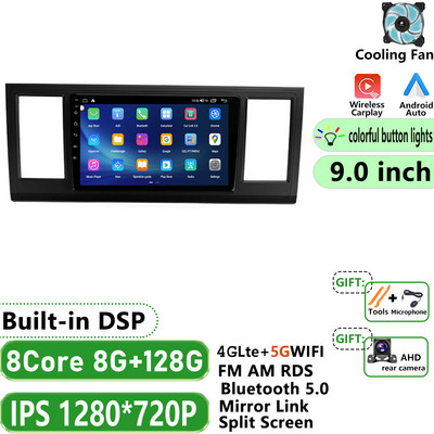 Radio Auto Android 12 pentru Volkswagen Caravelle 6 T6.1 T6 2015 - 2020 Stereo Multimedia Player Video Navigatie GPS No 2Din 2 Din